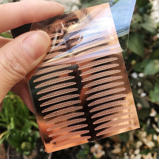 Hanbel rose gold base single-sided double eyelid patch with inner double swollen eye bubbles invisible transparent color thin style beauty patch rose-wide style 10 sheets 360 patches