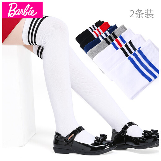 Medias para niños de Barbie sobre las rodillas Spring and Autumn Summer Summer Fin-Mid-Tube-Wockings Medias de alto contenido de tubos blancos Calcetines escolares de estilo universitario blanco