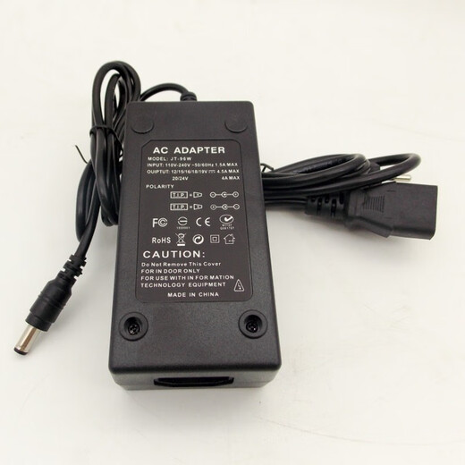 Shi Yunling 12V-24V siebengangs einstellbarer Leistungsadapter DC Motor 775795 Variabler Geschwindigkeitsspannungstransformator