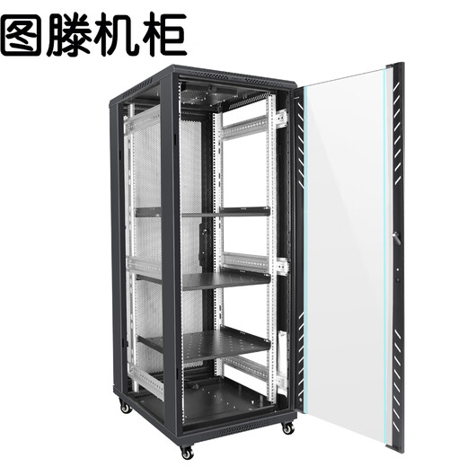 Tuten server cabinet standard network data room headhunting cabinet enterprise office weak current project G2.6842U glass door size width 600*depth 800*height 2055MM