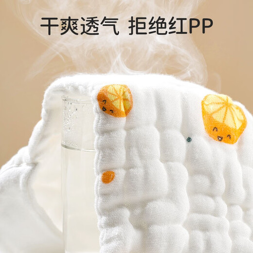 欧孕（OUYUN）尿布裤可水洗尿戒子纯棉纱布纸尿裤一体式防侧漏新生婴儿尿片 纯白尿布裤 5条装 L码 44x43cm（2-6个月 10-18斤）