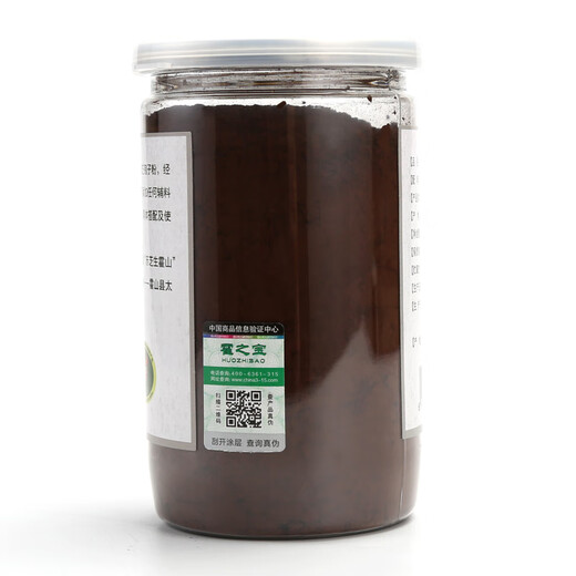 霍之宝 霍山灵芝孢子粉 有机椴木赤灵芝孢子粉100g非破壁