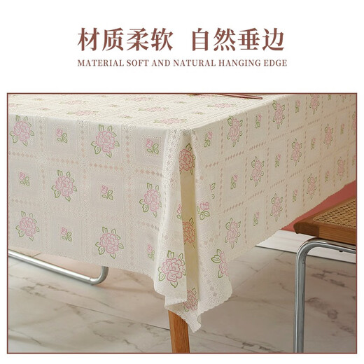 Xuanshe Tischtuch wasserdicht und öldichtes Wohnzimmer Tee Tisch Matte Esstisch Rechteckige Tischtuch Anti-Scenen-PVC-Schutzfilm Nachttisch Abdecktuch JW-675m Perlenpulver/Spitze 120*120 cm