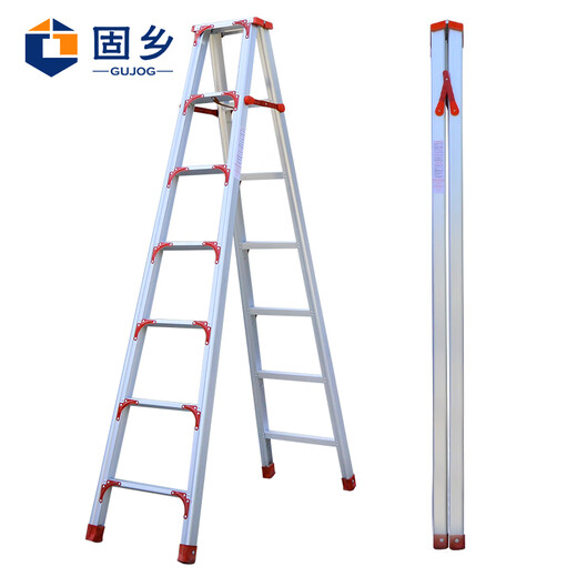 Guxiang aluminum alloy Kuanbang herringbone ladder 2.5M widened and thickened reinforced herringbone ladder engineering ladder indoor and outdoor aluminum ladder reinforced 2.5m