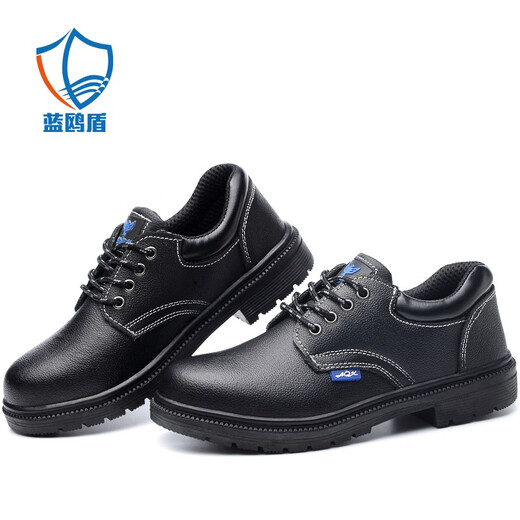 Blue Owl Shield Labor Protection Shoes Men's Breathable Insulated Cowhide Comfortable Wear-resistant Work Anti-Smash Anti-Punch Steel Bond Safety Function Protective Shoes [Cowhide Purchase] Four Seasons Model 42