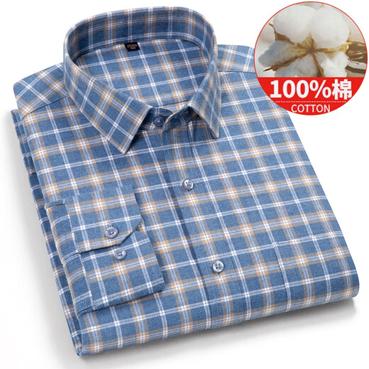 
Yunting pure cotton long-sleeved shirt men's plaid free ironing and hair-fed business casual cotton shirt middle-aged and elderly father thickened MG673 green small grid S (38)