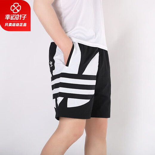 Adidas (adidas) Clover Men's Stants Новые спортивные брюки большие логотип повседневные штаны Шорты дышащие тонкие пятиточечные брюки FM9900 FM9900 Lightning Speed ​​xs