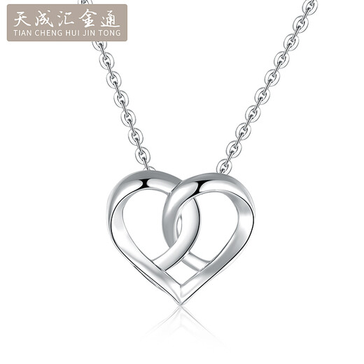 Tianchenghui Jintong Pt999 Platinum Necklace Women's Heart Shape Chain Platinum Necklace/Pendant Tianchenghui Jintong PT999 Platinum Chain 4.96g