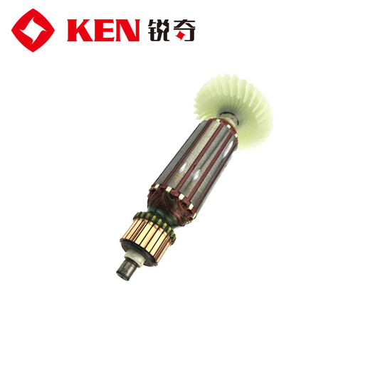 XMSJ角磨机9710 9925E 9167S 9925C 9923 9917B 配件转子 9913B转子+碳刷