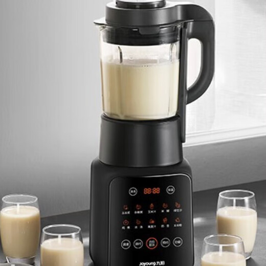 Joyoung high-speed wall-breaking blender, household wall-breaking machine, soy milk machine, multi-function cooking machine L18-P132 luxury double cup