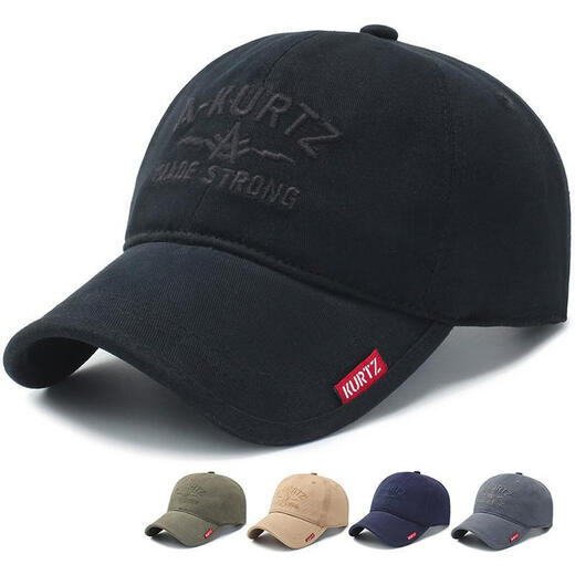 Tennis Mütze Herrenhut Männer koreanischer Stil Casual Baseball Mütze Frühling und Herbsttuchkappe Baseball Cap Thin Outdoor Summer Sun Hut Khaki Verstellbar