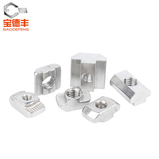 Baodefeng 304 stainless steel T-type nut 20/30/40/45 European standard and national standard aluminum profile slider nut ship-shaped hammer head 304 slider European standard 20 type-M5 (5 pieces)