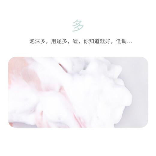 Ukiss Soft mousting filet classique de style classique Bathinage Lavage voyage à la main.