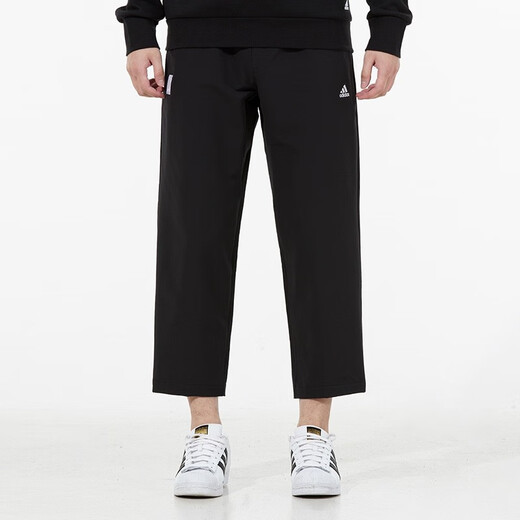 Adidas men's pants New style versatile sports and casual straight trousers GF3975 overseas direct mail FJ9859 M
