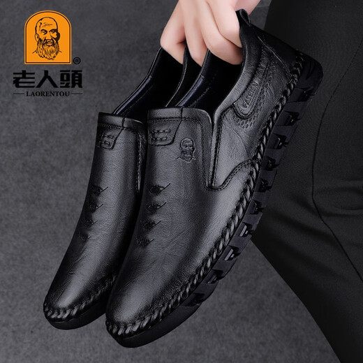 Old Man's Men's Business Casual Shoes Soft Leather Soft Soled Bean Shoes One-Piece Shoes Comfortable and Breathable Middle-aged Loaf Men's Shoes Black - First Layer Cowhide 38 (240mm)