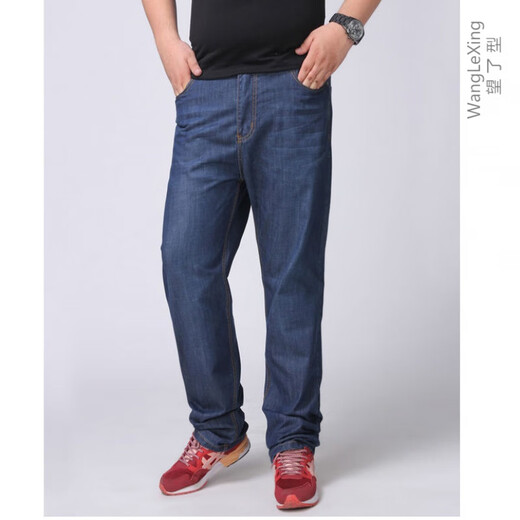 Looking new Guangzhou Xintang jeans men's trousers for men's autumn and winter loose straight and versatile fat man large size men's pants [dark gray-902] elastic loose version 34 size waist circumference [2 feet 7] 150-160Jin [Jin equals 0.5 kg]