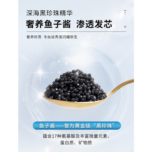 Huaji elastin women's curly hair moisturizing fluffy anti-frizz long-lasting styling essence gel cream milk after perm ll 2 bottles