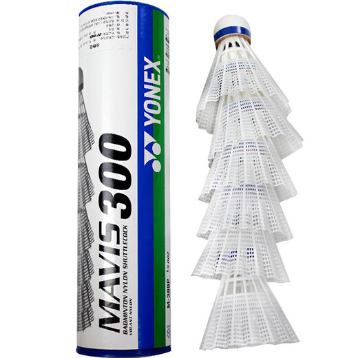 尤尼克斯（YONEX）羽毛球塑料球yy尼龙球耐打王6只装训练室外防风M2000日本进口M600 M600黄色中速 1筒 稳定耐打 日本产