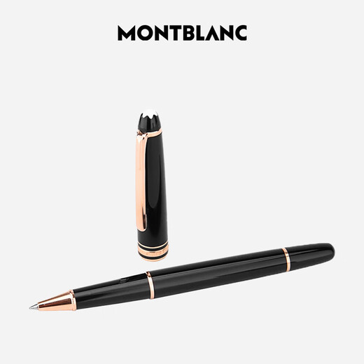Montblanc MONTBLANC Meisterstück 163 rose gold-plated signature pen 112678/132487 Christmas gift
