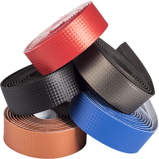 Bicycle handlebars with carbon fiber pattern road handlebars with bicycle camouflage straps horns and horns curved handlebars bicycle straps anti-slip shock absorption riding equipment coffee sponge type breathable type