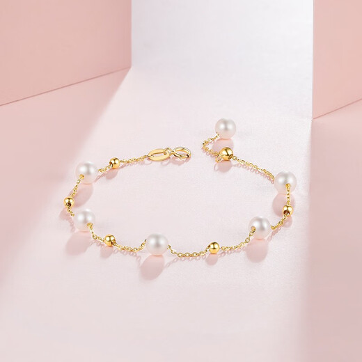 Saturday Fortune (ZLF) Yellow 18K Gold Freshwater Pearl Bracelet Women's Gypsophila Gold Beads Bracelet Bracelet for Girlfriend Gift 17cm (Adjustable)