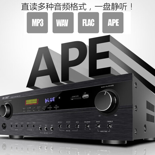 先科家庭ktv音响套装点歌机卡拉ok点唱一体机全套会议室家用家庭影院K歌全套电视客厅专业唱歌组合音箱 专业12寸10单元+功放+充电话筒+500G点歌机