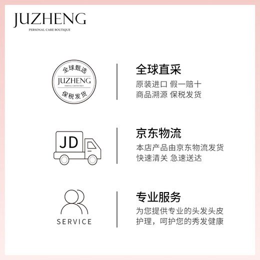 玛尔仕（MARVIS）marvis牙膏经典薄荷亮白皓齿 持久留香 呵护牙龈 意大利进口 银白亮白薄荷 85ml