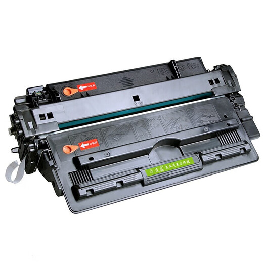 Liansheng CZ192A 93A Cartridge de toner en poudre facile pour HP LaserJet Pro M435NW M701N M701A M706 M706N Boîte en poudre imprimante HP192A HP93A