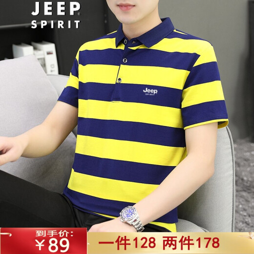 JEEP SPIRIT吉普短袖T恤男半袖上衣POLO男士新款夏季休闲商务中青年条纹半截 6636灰绿 M -(90斤-115斤)