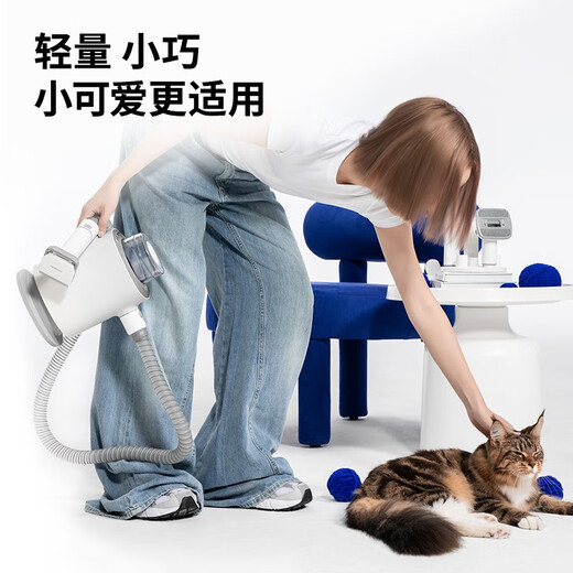 Yibao Pet Hair Cutter for Cats and Dogs Vacuum Vacuum Comb for Household Multifunctional Low-Noise Side-Grooming Edge-Suction Hair Cutter P0 P0 Four-in-One Hair Cutter