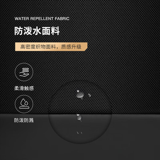 新秀丽（Samsonite）TX5男士商务双肩包 背包旅行通勤大容量16英寸 520男士礼物电脑包 新秀丽TX5-【黑色】
