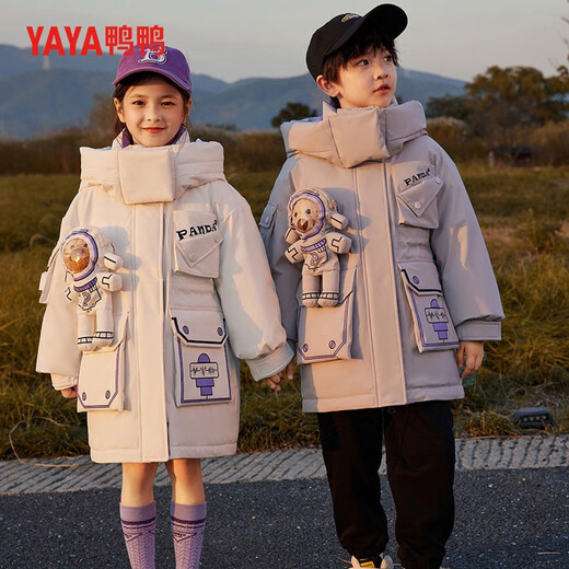 
Duck children's down jacket for boys and hooded little girls and children's long thickened warm space bear down jacket 683E YE2B827683E water blue 150