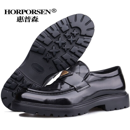 Horporsen / Italian Cowhide Mandis pour hommes Léger et confortable Chaussures pour hommes en cuir un pied pour les affaires de cuir décontractées de Business Sport Tendance noire [Numéro d'article L9910-11-BX1] 41 [Taille Europe, une taille plus grande]