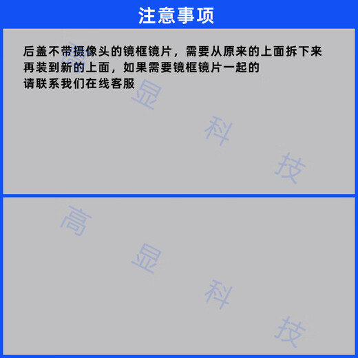 Dr. Feng's back shell is suitable for vivos10 back cover mobile phone glass VIVOS10Pro replacement mobile phone shell BBK s10 VIVO S10/S10Pro back cover Lime