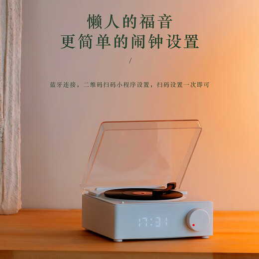 Seguo Retro Record Player Bluetooth Speaker Atomic Vinyl Alarm Clock Wireless Bluetooth Small Speaker Small Subwoofer New Year's Birthday Gift for Male and Female Besties High Quality and Large Volume Retro Green Bluetooth Speaker + Alarm Clock Settings Beijing Warehouse Delivery
