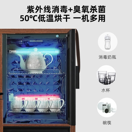 Healston solid wood tea bar machine refrigerator freezer home hot and cold water dispenser office home fully automatic high-end smart tea table QB04-1 walnut color two doors refrigeration + tea making warm type ice hot