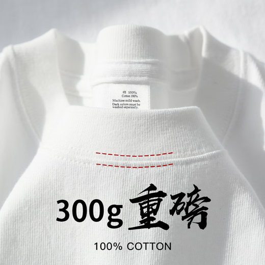 Hochwertiger grau 300 g schweres, reines Baumwoll-T-Shirt dicke, undurchlässige, kurzärmelige, feste Farbe Lose großer Basisoberteil, dunkelbraun-300 g schweres 2xL empfohlen 190-210jin [Jin ist 0,5 kg]