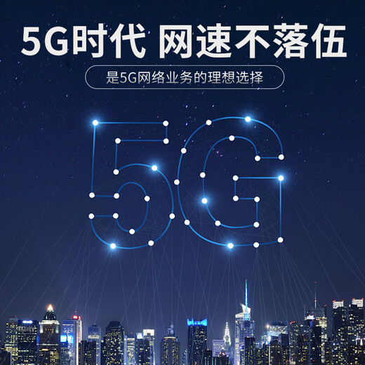 秋叶原七类网线cat7万兆双屏蔽7类纯铜宽带家装高速网络工程线5G 七类网线(灰色) QS6172A 305m