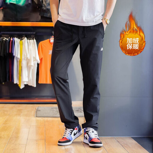 阿迪达斯 （adidas） 运动裤男裤夏季梭织防风宽松休闲裤直筒裤学生长裤HE9908 H13798黑色内里加绒  S