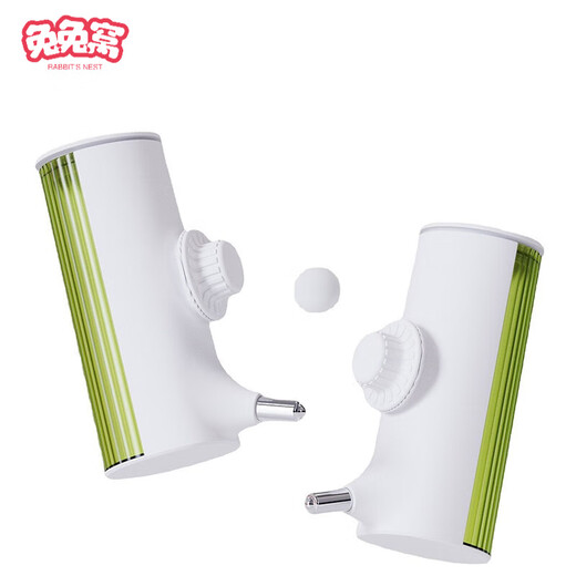 Fengshang pet water dispenser hanging dog ball water feeder dog drinker hanging cage jelly green 700ml Fengshang pet water dispenser hanging dog ball water feeder dog drinker hanging cage jelly green 700ml