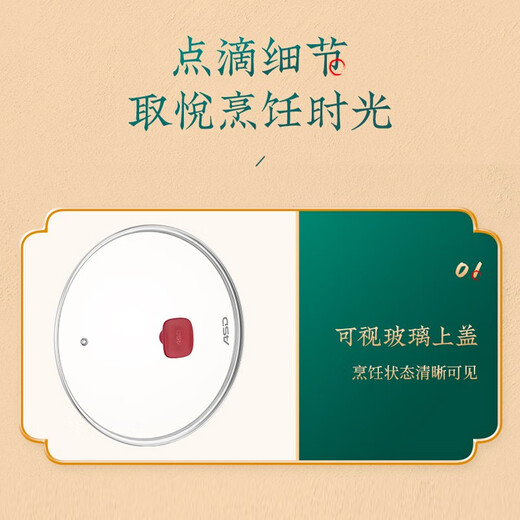 Aistar hot pot 304 stainless steel straight large capacity clear soup hot pot soup pot one pot multi-purpose crystal pattern anti-stick shabu shabu pot crystal pattern anti-stick hot pot 30cm