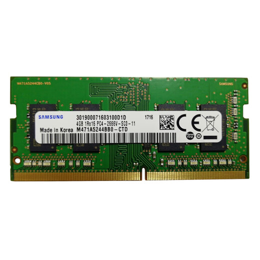 Samsung (SAMSUNG) notebook all-in-one/computer memory stick Samsung fourth generation original memory is suitable for Lenovo Dell, Asus, HP, Acer, Apple and other notebooks Samsung DDR4 2666/2667 32g notebook memory