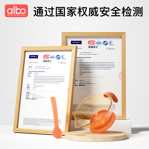 Albo Baby ergänzende Lebensmittelschüssel PPSU Spout Bowl für Neugeborene Spezielle Baby Reisnudeln Paste Spitzmaul Wasser Fütterung Schüssel Löffel Set Set