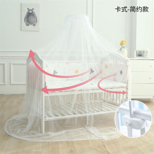 Bellebao crib mosquito net with bracket double-door children's bed palace floor-standing mosquito net newborn bb blackout mosquito net cover Beibei [clip bed type / circumference 5.6 meters]