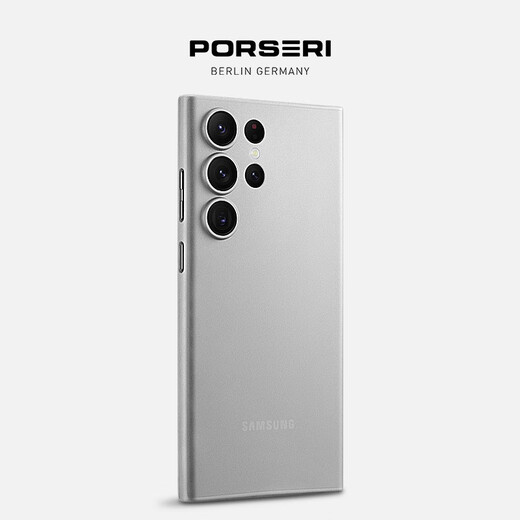 Presley convient au boîtier de téléphone mobile Samsung S23ULTRA Ultra-Thin S23 + Case de téléphone mobile mat S23ULTRA CAS DE PROTECTION ANTIFOL