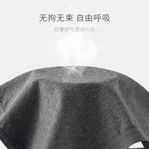 Christies女士内裤女士纯棉抗菌低腰运动无痕夏季薄款透气少女生三角短裤头