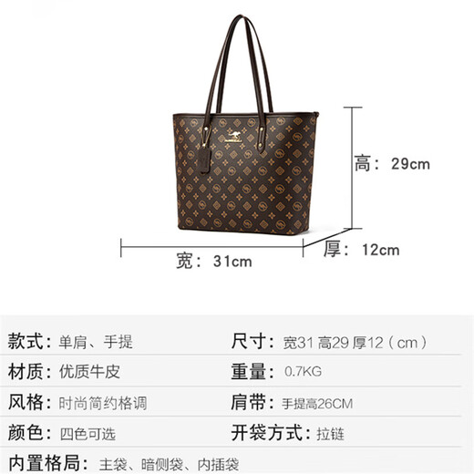 Kangaroo Kara gives mom a genuine leather shoulder bag for women on Mother's Day, tote bag, large capacity 2025 new European and American commuter handbag trendy brown (gift box + hand bag card holder) extra large bag length 31-thickness 12-height 29 cm