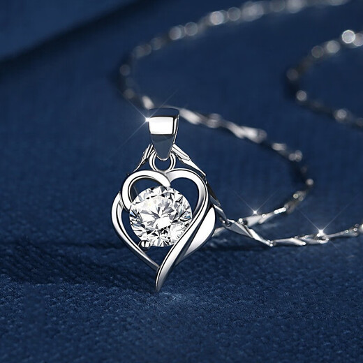 Farcoko brand pt950 platinum necklace for women, single-minded platinum clavicle chain, moissanite diamond birthday gift for girlfriend, noble platinum model - PT950 - inlaid with moissanite - exquisite high-end gift box