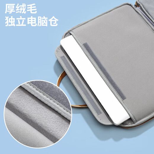 
Taikesen laptop bag suitable for Huawei 16-inch Apple Lenovo laptop protective case official document for men and women with high appearance