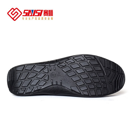 赛狮SAISI  S676/S677 防砸防静电 低帮劳保鞋 S676黑色 防砸/防静电 42 (260mm)